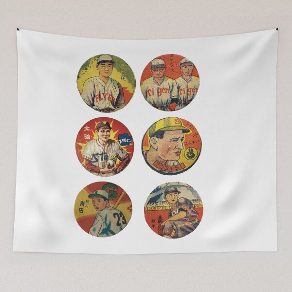 Item preview, artistic yakyū 野球 Menko 侍 武士 products neo pop superflat vintage artwork designed and sold by Medjed-Studios.
