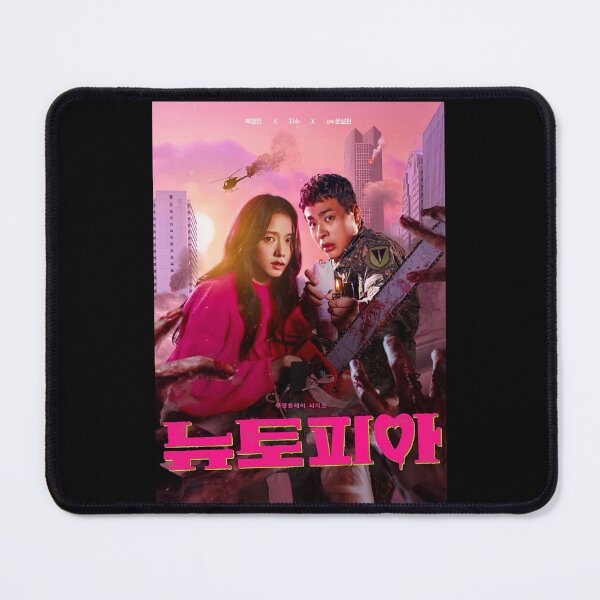 Item preview, Newtopia kdrama, influenza kdrama , kim jisoo designed and sold by Kimmona.