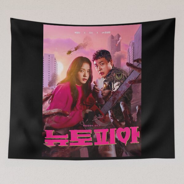Item preview, Newtopia kdrama, influenza kdrama , kim jisoo designed and sold by Kimmona.