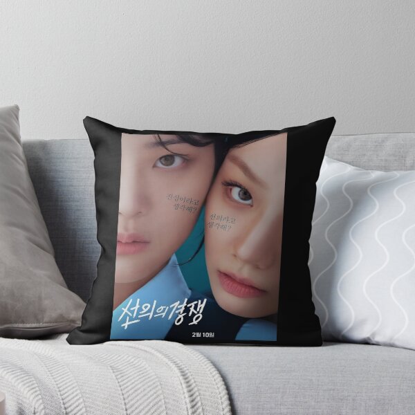Item preview, Friendly Rivalry kdrama, Friendly Competition kdrama designed and sold by Kimmona.