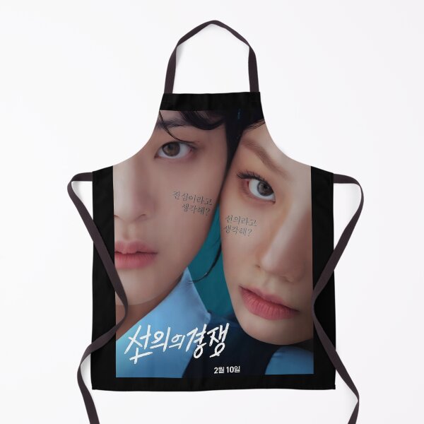 Item preview, Friendly Rivalry kdrama, Friendly Competition kdrama designed and sold by Kimmona.
