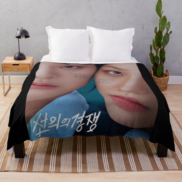Item preview, Friendly Rivalry kdrama, Friendly Competition kdrama designed and sold by Kimmona.