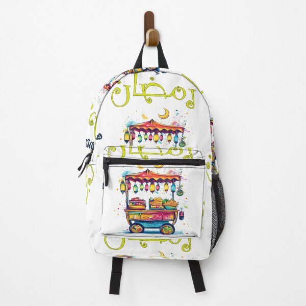 Item preview, Ramadan Street Food Cart | Lanterns, Crescents, and Festive Feasts- رمضان كريم تقبل الله صيامكم designed and sold by FUNqoosh.