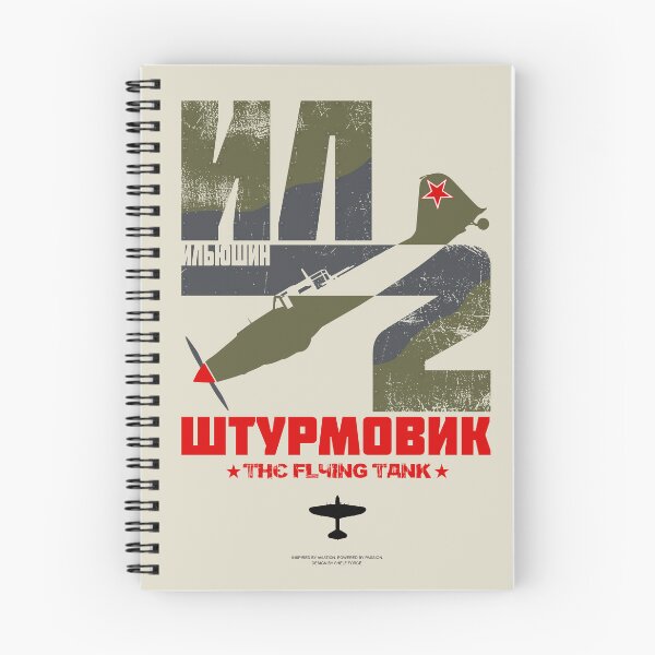 Item preview, Ilyishin IL-2 "Shturmovik" designed and sold by Shelf-Force.