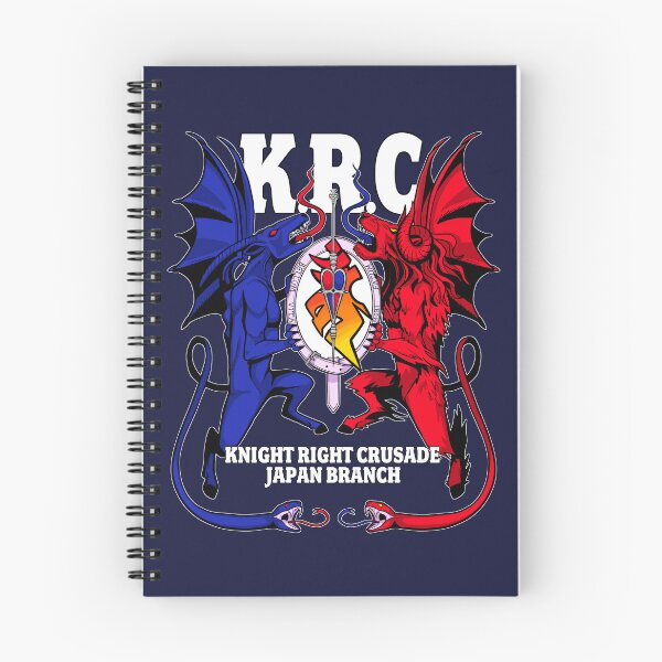 Item preview, K.R.C. Knight Right Crusade designed and sold by SpecialKay Studio.