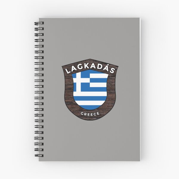 Item preview, Lagkadás Greece Emblem Flag designed and sold by World Designs.