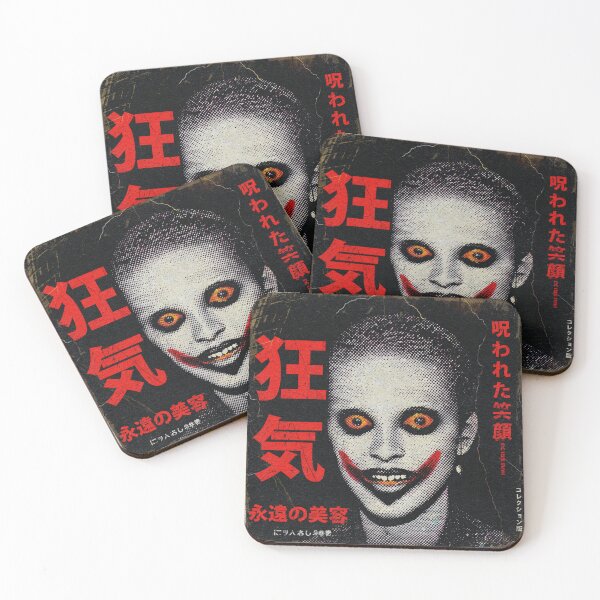 Item preview, Cursed Smile Horror Poster | Japanese Vintage Aesthetic designed and sold by IAPICTURE.