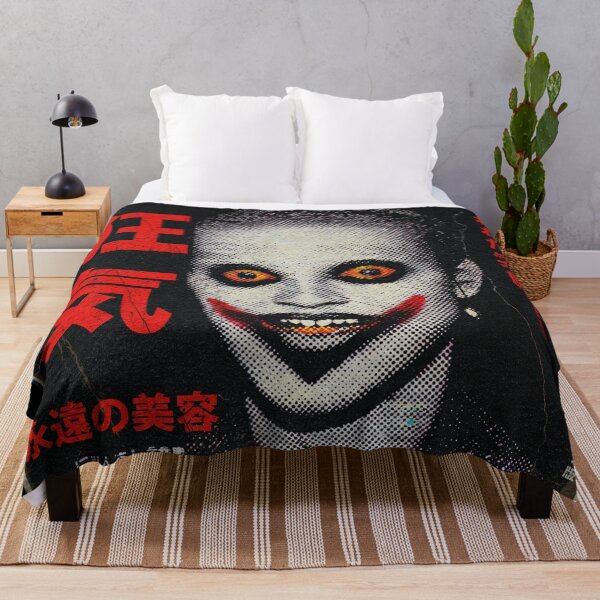Item preview, Cursed Smile Horror Poster | Japanese Vintage Aesthetic designed and sold by IAPICTURE.
