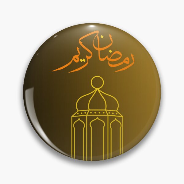 Artikelvorschau, Ramadan Karem, Ramadan-Laterne, Ramadan-Atmosphäre entworfen und verkauft von BOOM BOOM .