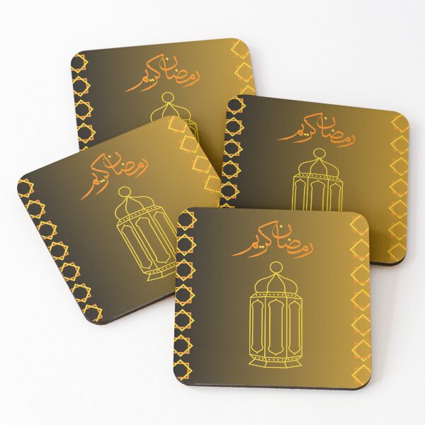 Item preview, Ramadan Karem, Ramadan lantern, Ramadan atmosphere designed and sold by BOOM BOOM .