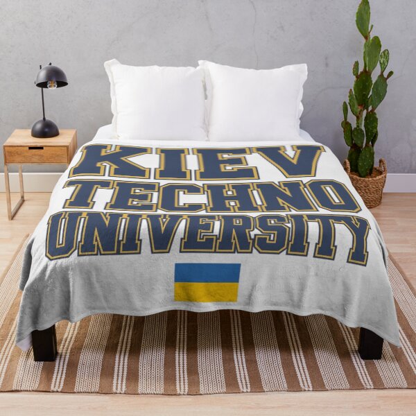 Item preview, Perfect item for Your Next DJ Gig! Kiev Techno University designed and sold by paulo silveira.