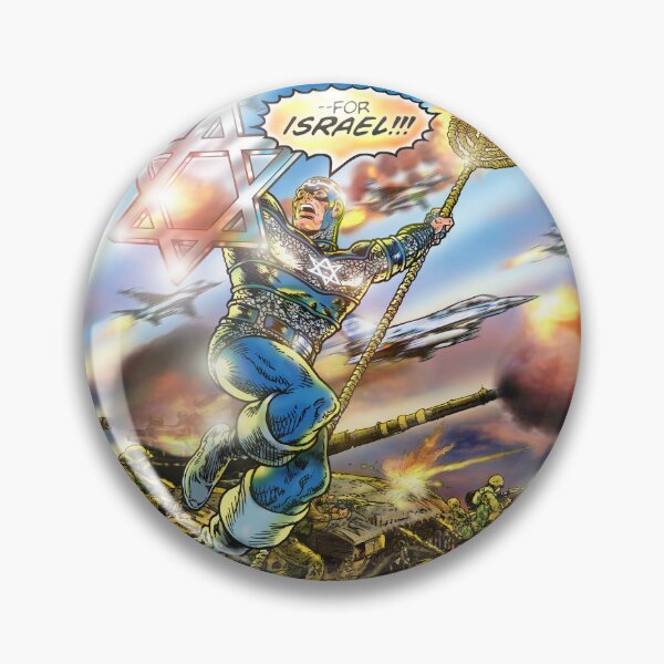 Item preview, CAPTAIN ISRAEL at WAR designed and sold by arlenschumer.