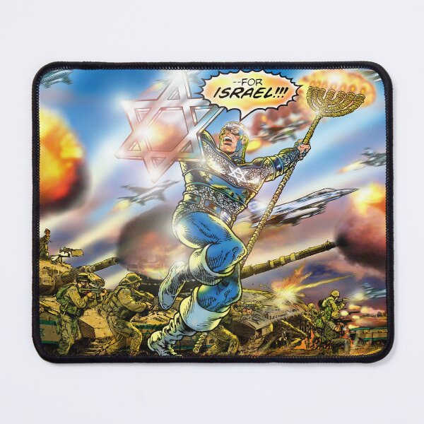 Item preview, CAPTAIN ISRAEL at WAR designed and sold by arlenschumer.