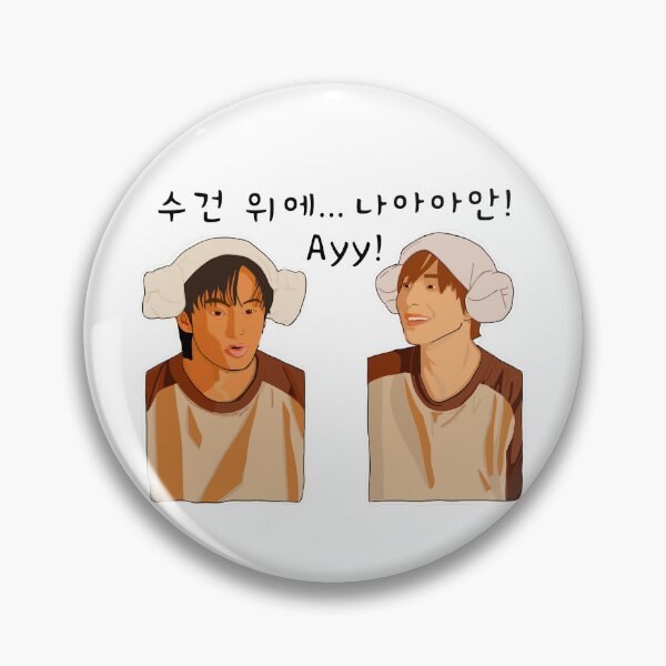 Item preview, NCT 127 - Mark & Jungwoo - Perfume designed and sold by thisisforyoukpop.