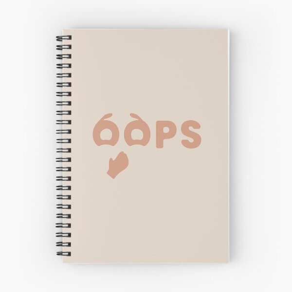 Item preview, OOPS Minimalist Typography | Coffee designed and sold by pick-o-print.