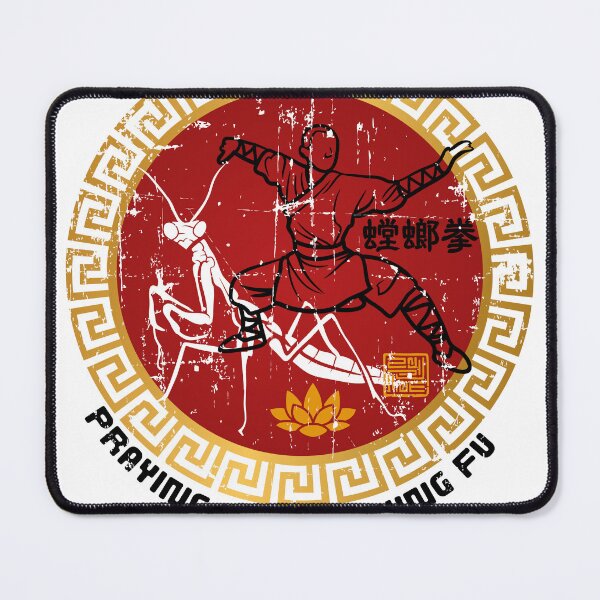 Item preview, Praying Mantis Style Kung Fu Gung Fu Martial Art T-shirt designed and sold by Tomokolocoloco.