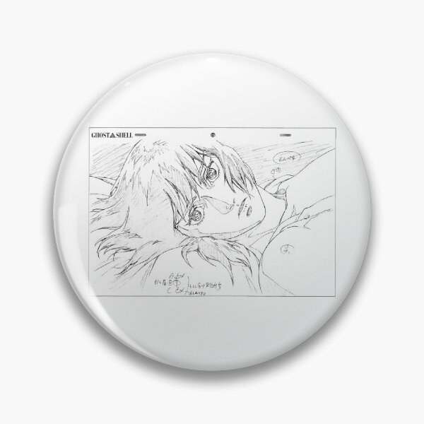 Item preview, Motoko Kusanagi - GITS [Logo] designed and sold by R-A Designs.