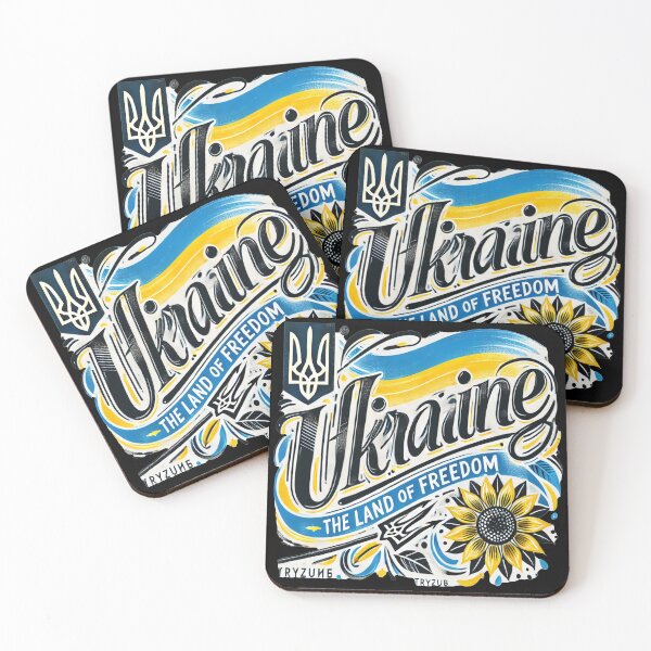 Item preview, Ukraine - The Land of Freedom | Tryzub Symbol & Sunflower Art designed and sold by Michael van der Hoorn.