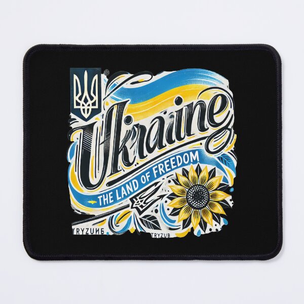 Item preview, Ukraine - The Land of Freedom | Tryzub Symbol & Sunflower Art designed and sold by Michael van der Hoorn.