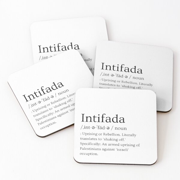 Item preview, Intifada Dictionary Definition designed and sold by Girl Waits With Guillotine.