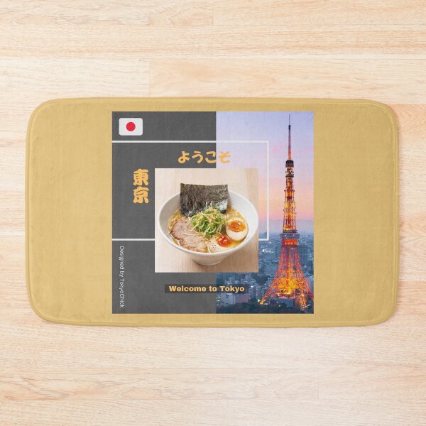 Item preview, Welcome to Tokyo designed and sold by TokyoChick.
