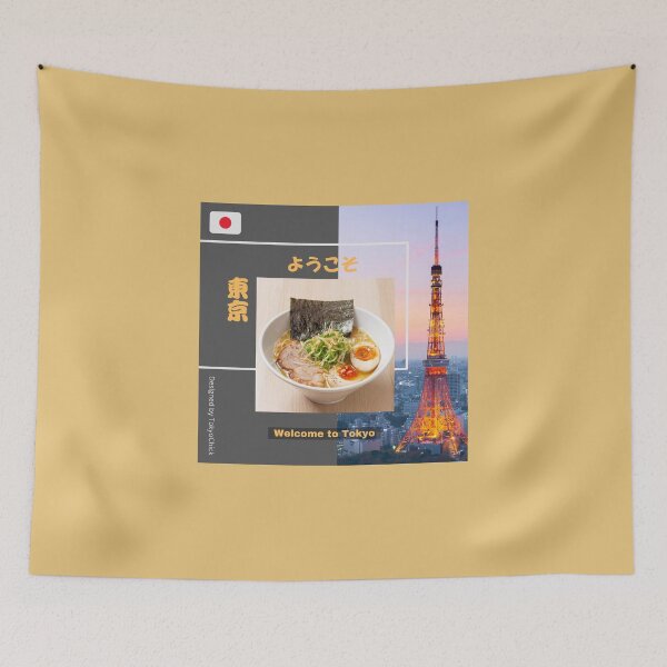 Item preview, Welcome to Tokyo designed and sold by TokyoChick.