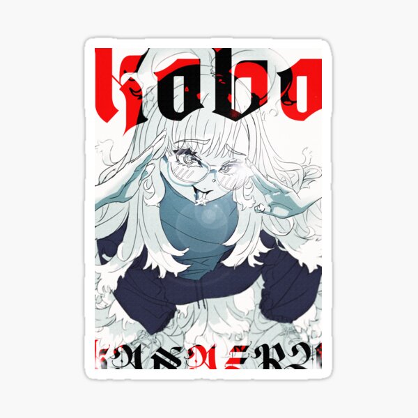 Artikel-Vorschau von Fanmerch Kobo Kanaeru Hololive ID – Streetwear, designt und verkauft von ZHAQQU.