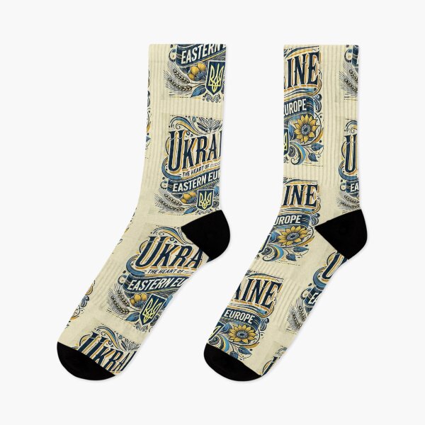 Item preview, Ukraine - The Heart of Eastern Europe | Patriotic Ukrainian Art designed and sold by Michael van der Hoorn.