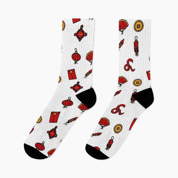 Item preview, Lunar New Year! designed and sold by Richelle Pointer.