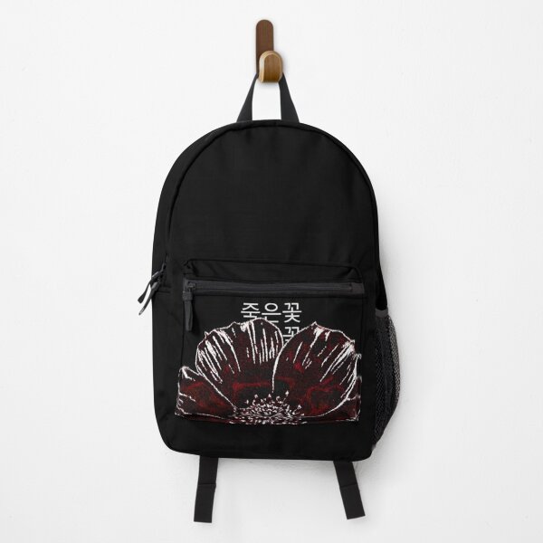 Item preview, Dead Flower designed and sold by Eteint.
