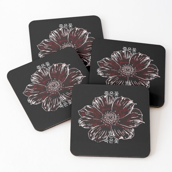 Item preview, Dead Flower designed and sold by Eteint.