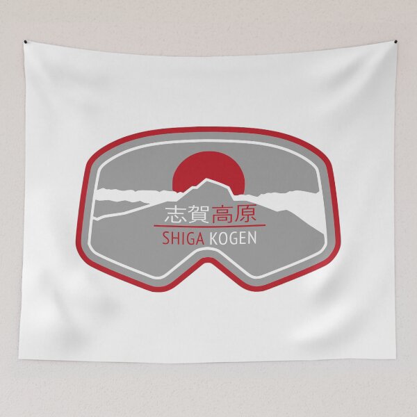 Item preview, Shiga Kogen Ski Resort - Snow Goggles, Nagano Japan | Nozawa Onsen Niseko Hakuba Snowboard Snowboarding Japow designed and sold by PawaPotto.