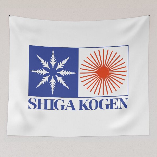 Item preview, Shiga Kogen Ski Resort - Snowflake & Sun, Nagano Japan | Nozawa Onsen Niseko Hakuba Snowboard Snowboarding Japow designed and sold by PawaPotto.