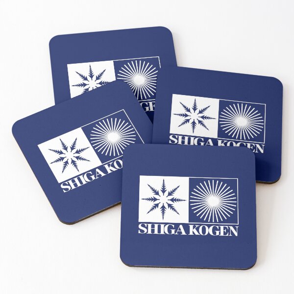 Item preview, Shiga Kogen Ski Resort - Snowflake & Sun White, Nagano Japan | Nozawa Onsen Niseko Hakuba Snowboard Snowboarding Japow designed and sold by PawaPotto.