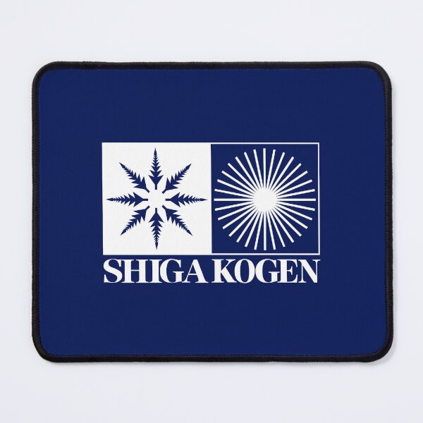 Item preview, Shiga Kogen Ski Resort - Snowflake & Sun White, Nagano Japan | Nozawa Onsen Niseko Hakuba Snowboard Snowboarding Japow designed and sold by PawaPotto.