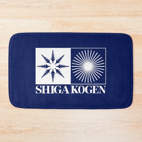 Item preview, Shiga Kogen Ski Resort - Snowflake & Sun White, Nagano Japan | Nozawa Onsen Niseko Hakuba Snowboard Snowboarding Japow designed and sold by PawaPotto.