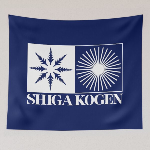Item preview, Shiga Kogen Ski Resort - Snowflake & Sun White, Nagano Japan | Nozawa Onsen Niseko Hakuba Snowboard Snowboarding Japow designed and sold by PawaPotto.