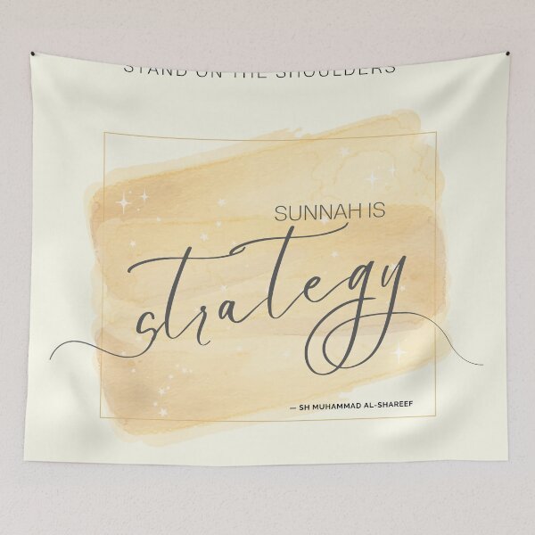 Item preview, Sunnah: Modeling Success designed and sold by Ayah & Ink.