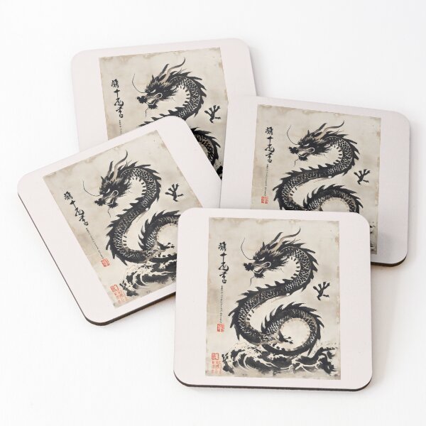 Item preview, Rising Dragon Over Waves in Brown and Gray designed and sold by SplashTastic.