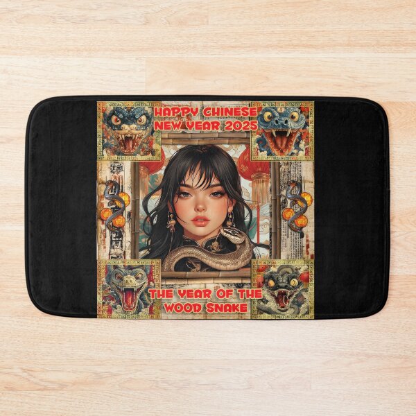 Item preview, Happy Chinese New Year 2025 - The Year of the Wood Snake designed and sold by Charlies-Artbox.