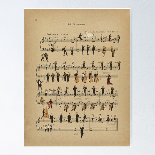 "Orchestra" Poster for Sale by peopletoo | Redbubble