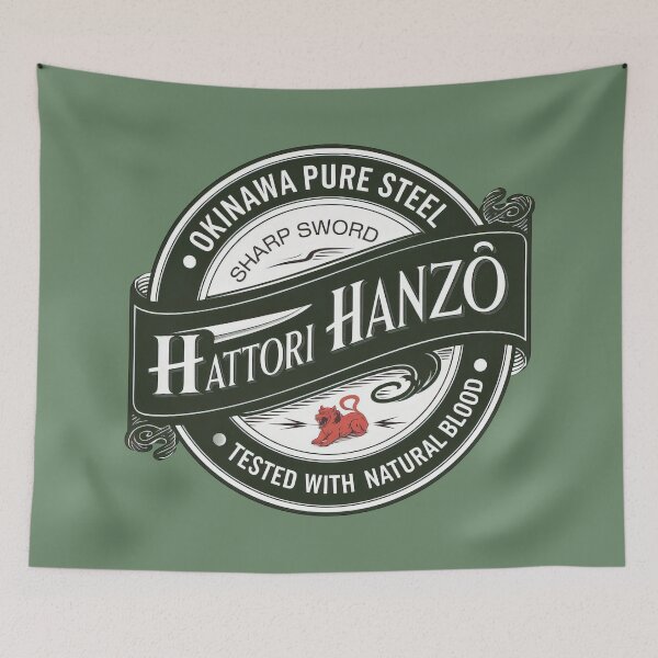 Item preview, Hattori Hanzo designed and sold by Digital Japan.