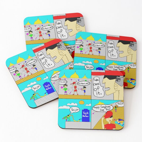 Item preview, Songkran Day Bro! designed and sold by 0980049906.