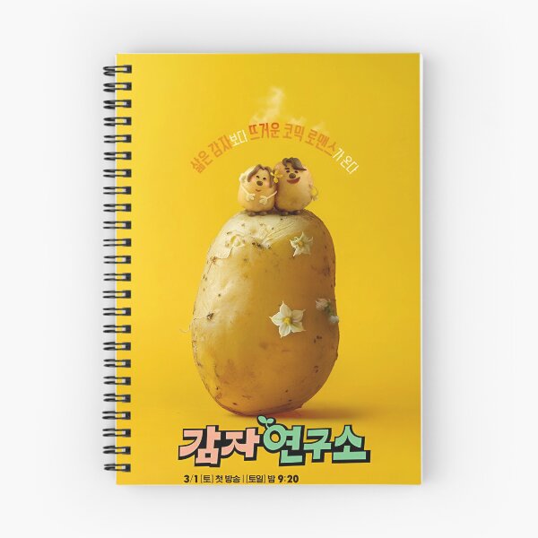 Item preview, Kdrama The Potato Lab, kdrama del Potato Research Institute designed and sold by Kimmona.