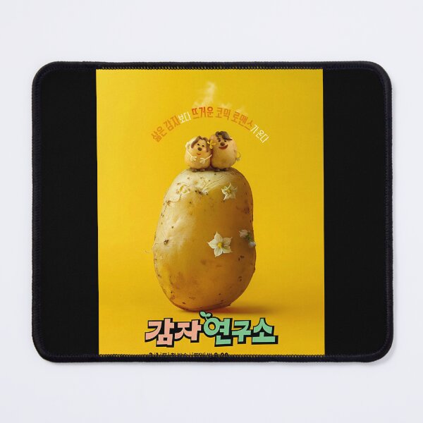 Item preview, The Potato Lab kdrama, Potato Research Institute kdrama designed and sold by Kimmona.