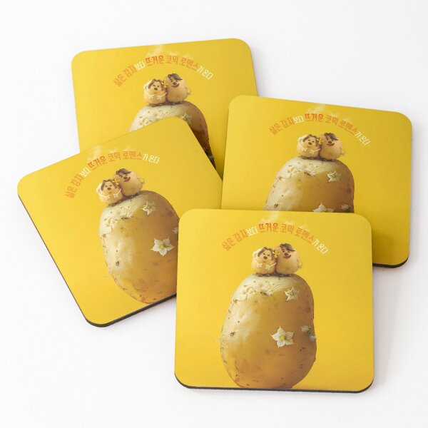Item preview, The Potato Lab kdrama,  Potato Research Institute kdrama  designed and sold by Kimmona.