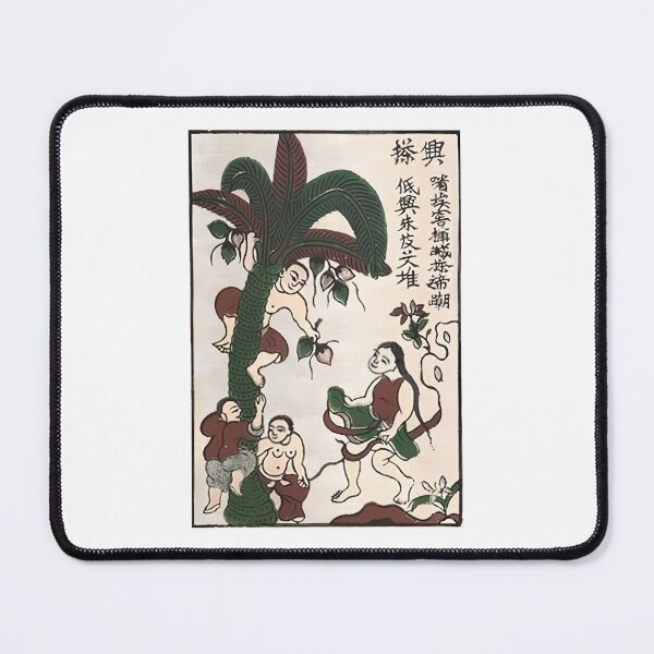 Item preview, Dong Ho Folk Painting - Collecting Coconuts designed and sold by HoangLily.