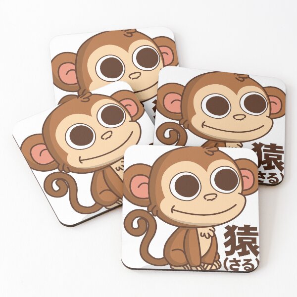 Item preview, A cute little monkey  designed and sold by Jessebladezwork.