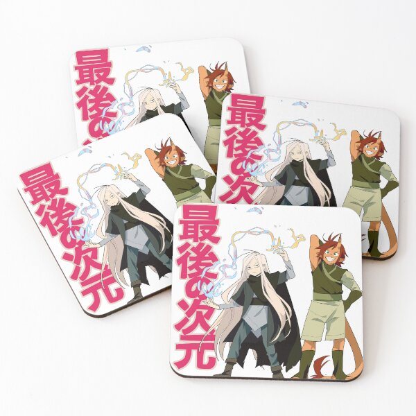 Item preview, 最後の次元　- The Last Dimension designed and sold by Leaglem.