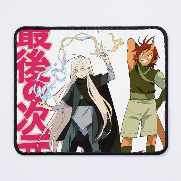 Item preview, 最後の次元　- The Last Dimension designed and sold by Leaglem.